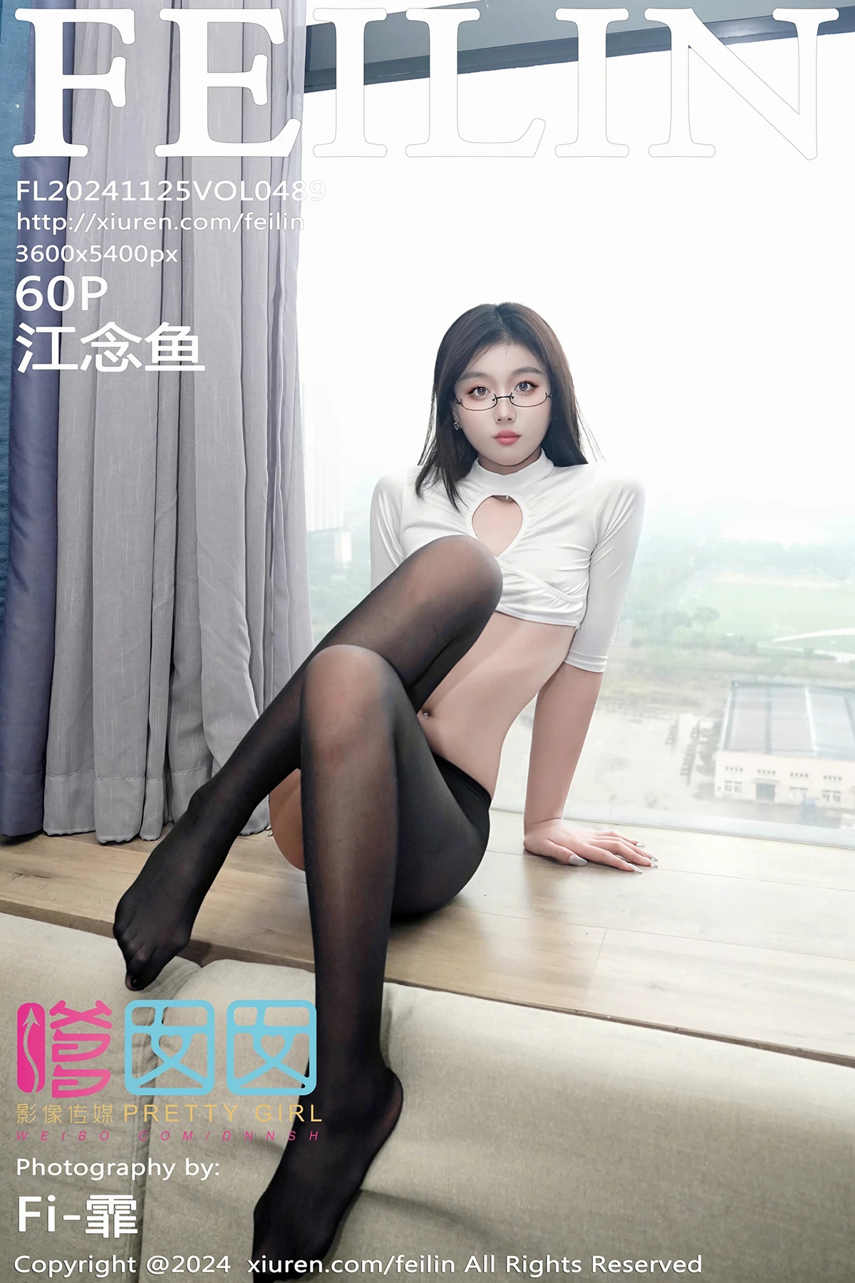 [PRETTY GIRL] 2024.11.25 VOL.489 Jiang Nianyu#[61P]-1