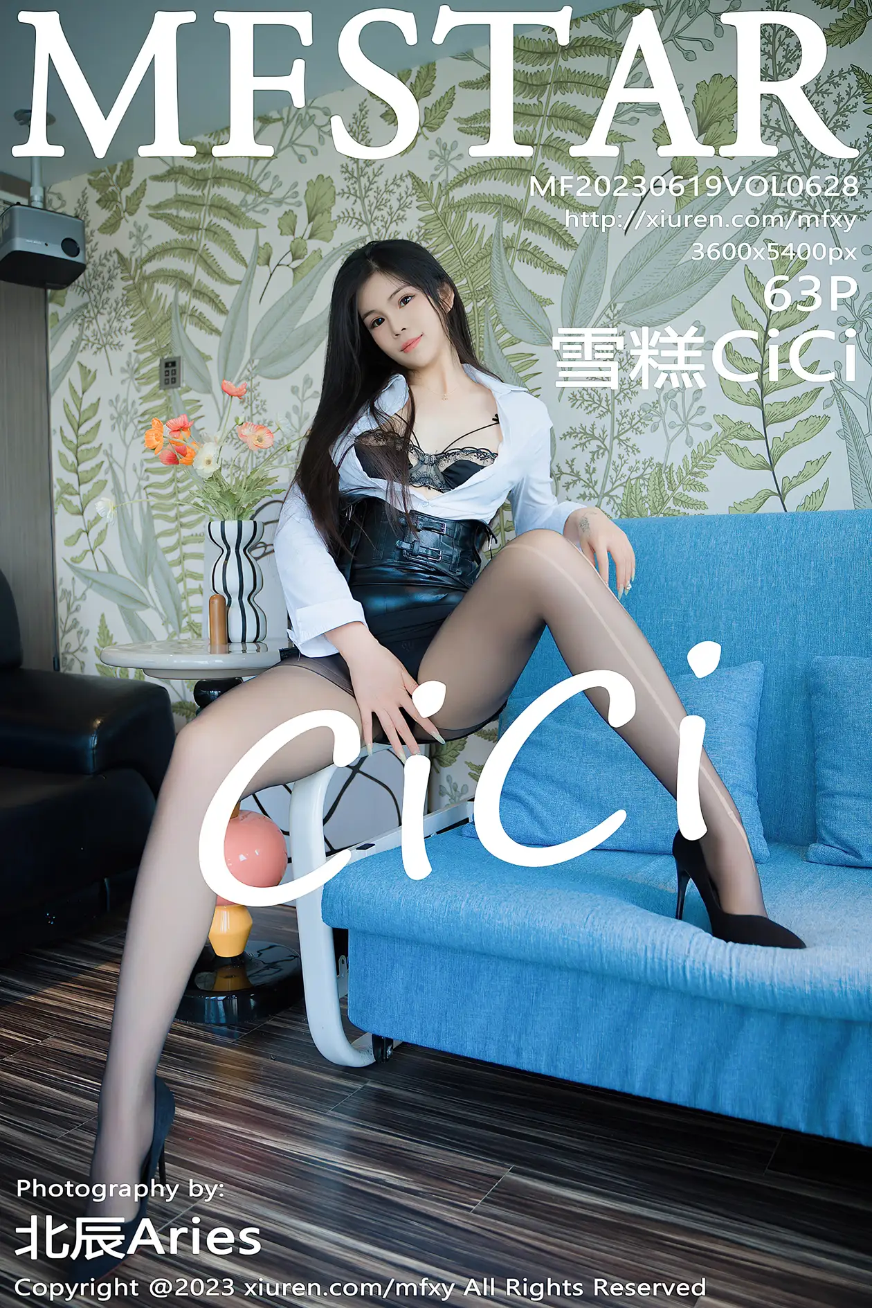 [MFStar] 2023.06.19 VOL.0628 Ice cream CiCi#[64P]-1