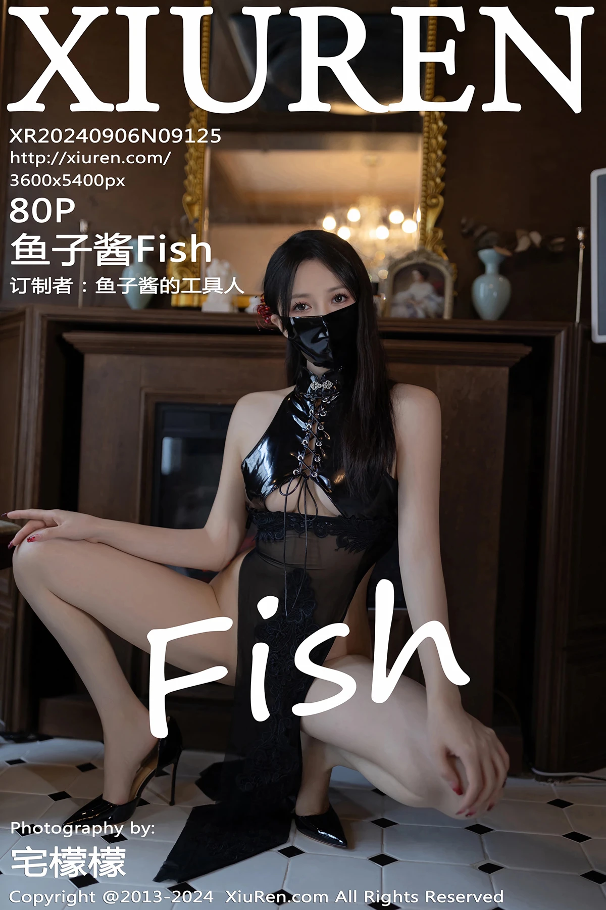 [XiuRen] 2024.09.06 No.9125 Caviar Fish#[80P]-1